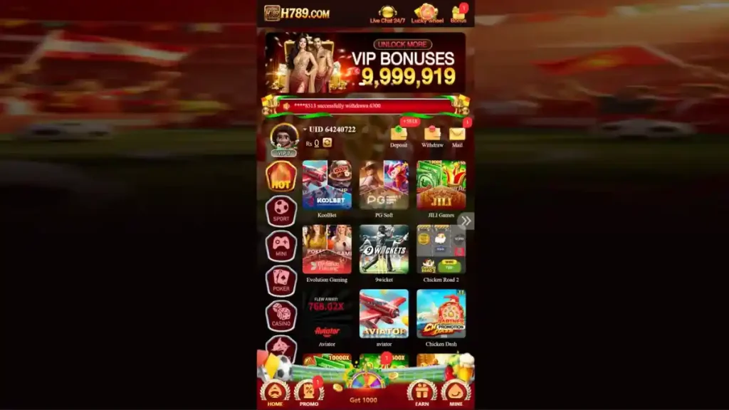 H789 Game